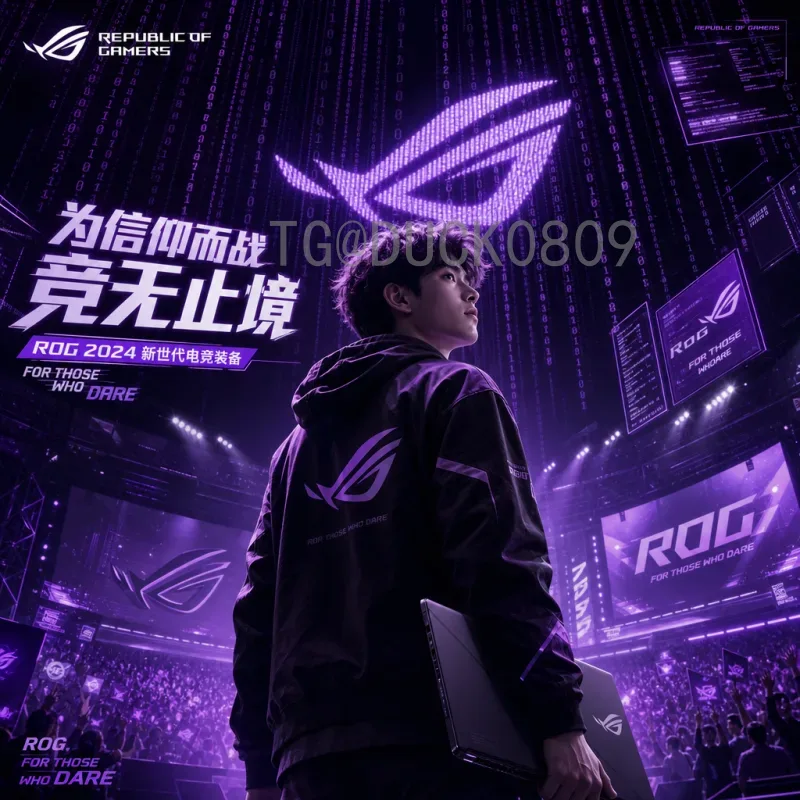 世界杯足球赛视频直播门户：如何选择最佳平台畅享高清赛事