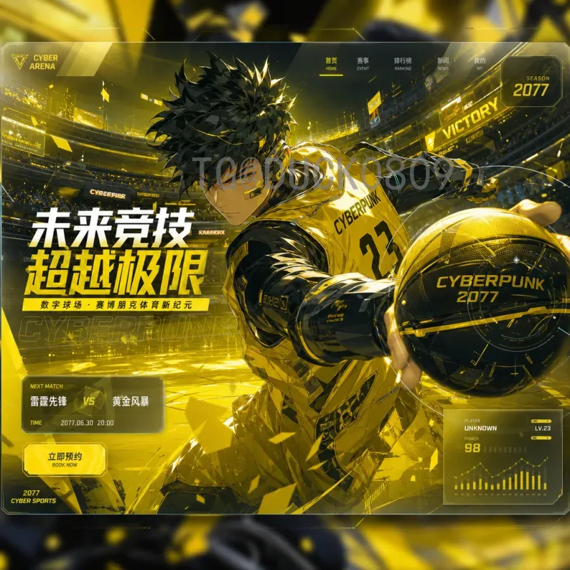 实时2026年世界杯参赛球队一览：扩军至48队，哪些球队已锁定席位？