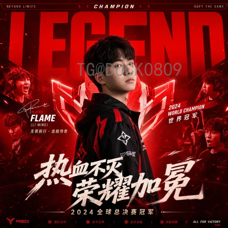 世界杯淘汰赛名额：从小组赛到十六强的晋级规则深度解析